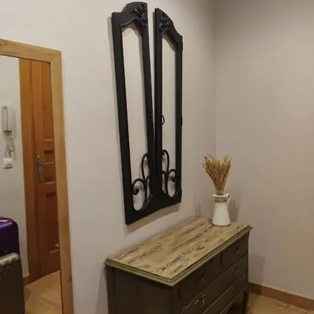 Апартаменты Apartamento El Elevador De Atxuri *